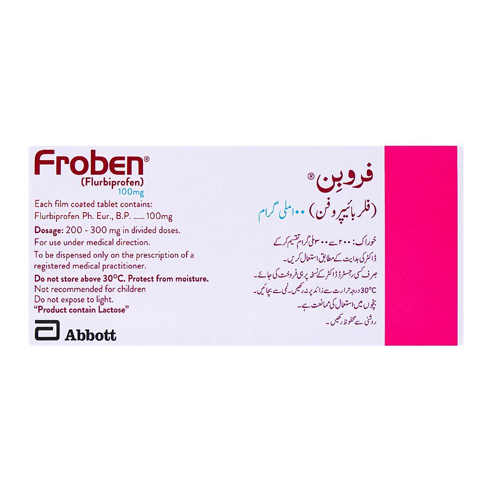 FROBEN 100MG TABLETS - 30S