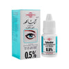 OPTACHLOR EYE DROPS