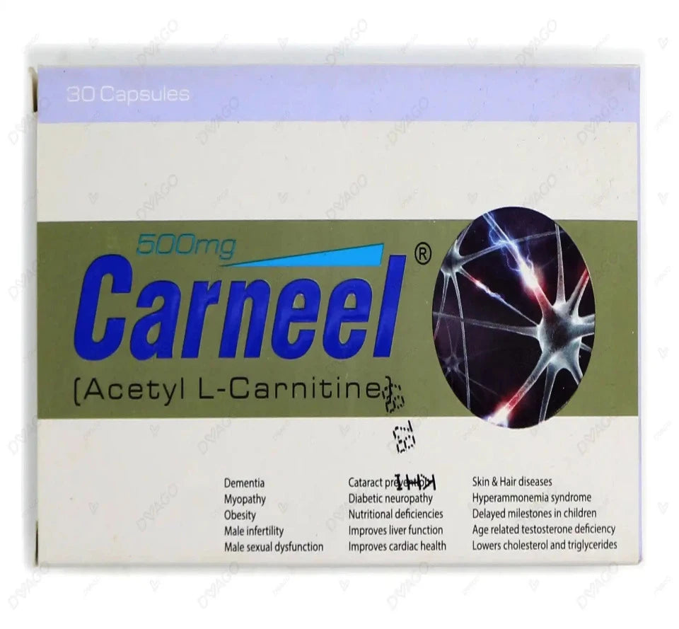 CARNEEL 500MG CAP  CSH Pharmacy