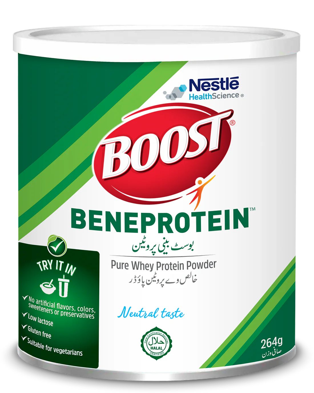 Boost Bene BOOST BENE PROTEIN 264G – CSH Pharmacy
