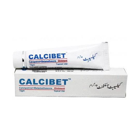 CALCIBET OINTMENT 15GM