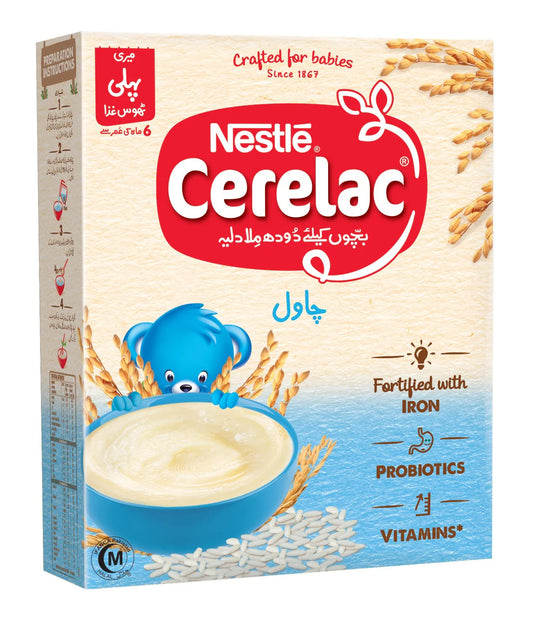 CERELAC RICE 175GM