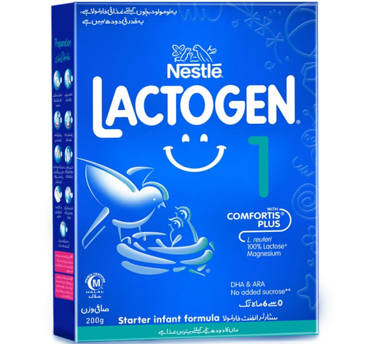 LACTOGEN 1 200GM