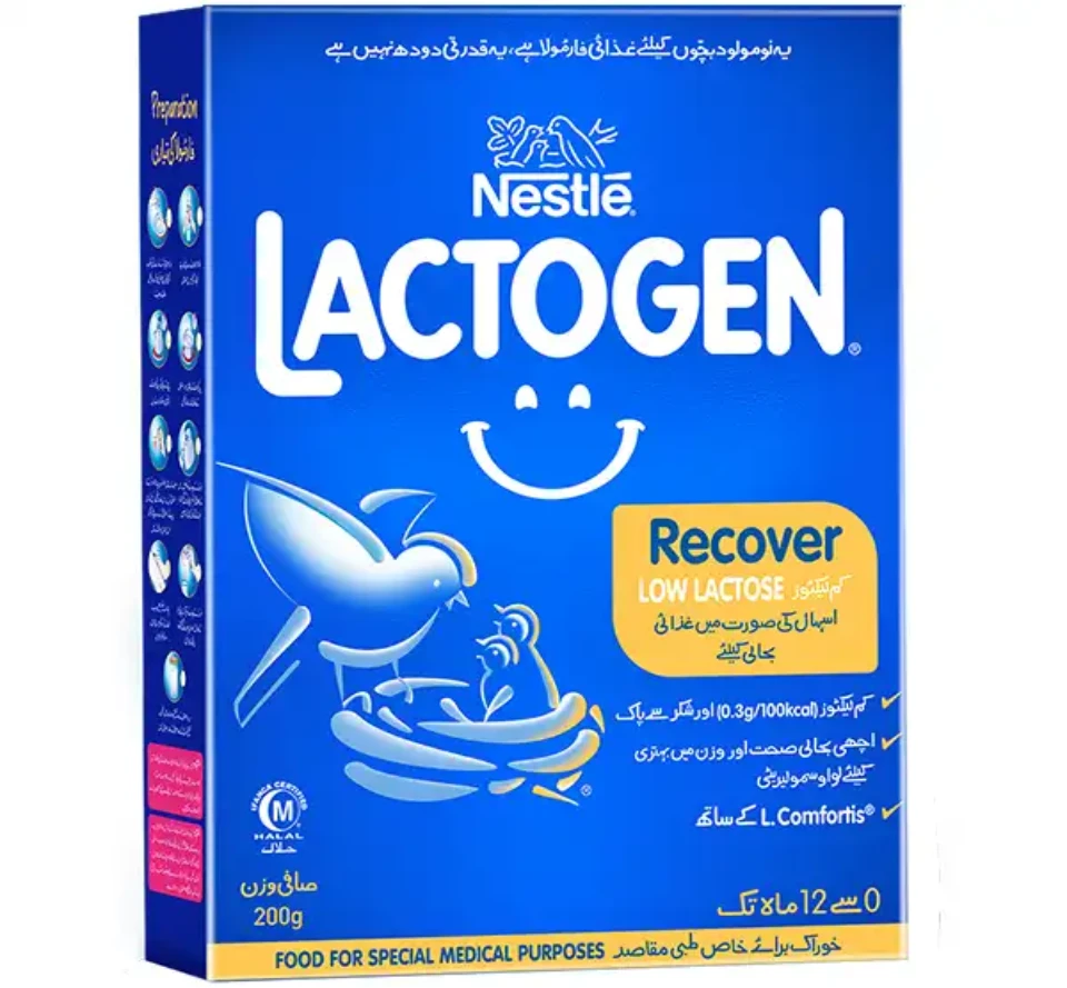 LACTOGEN RECOVER 200GM