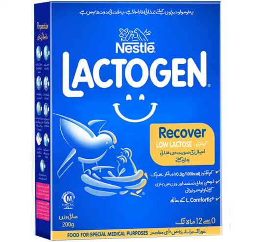 LACTOGEN RECOVER 200GM