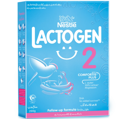 LACTOGEN 2 200GM