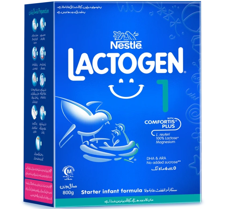 LACTOGEN 1 800GM