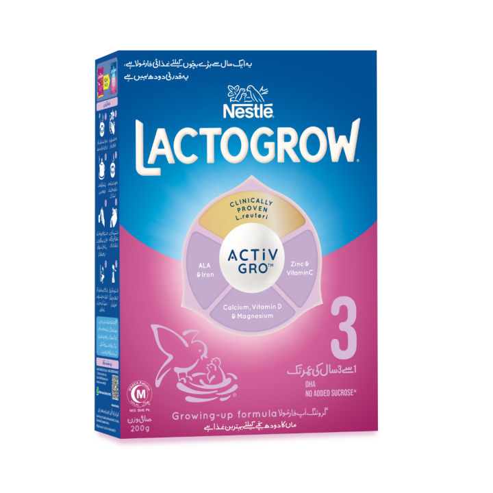 LACTOGROW 3 200GM - (from 1 year onwards)