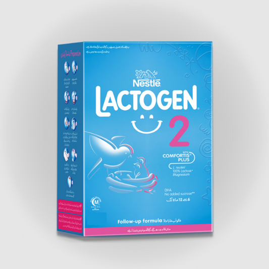 LACTOGEN 2 200GM