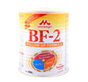 MORINAGA BF 2 900GM