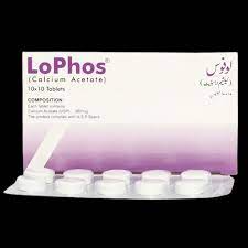 LOPHOS TAB