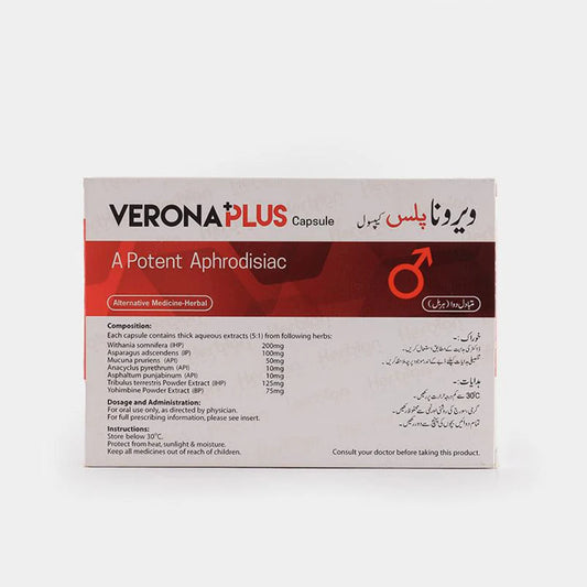 Verona Plus Cap For Men - 20 Capsules