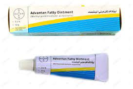 Advantan Ointment - CSH Pharmacy