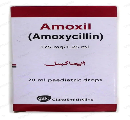 AMOXIL DROPS (20)ML