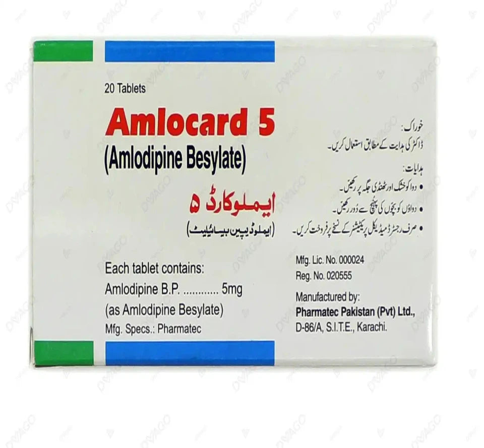 AMLOCARD