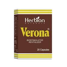 VERONA CAP 20