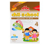 MORINAGA CHILL SCHOOL VANILLA 300GM